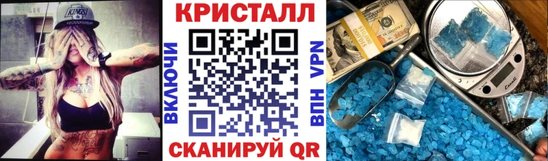 АМФ Розовый  KRAKEN tor  Пересвет 