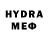 КЕТАМИН VHQ Aleksey Rylkov