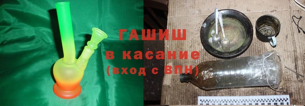 ALPHA PVP Россошь