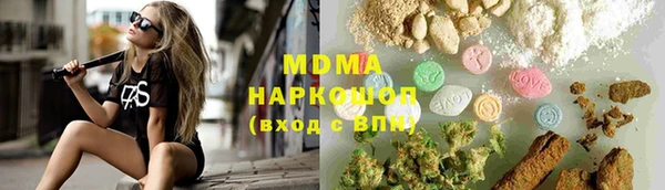 амфетамин Вязники