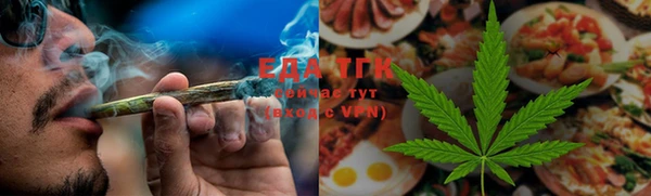 PSILOCYBIN Ростов