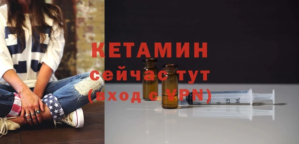 PSILOCYBIN Ростов
