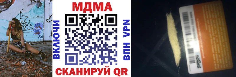 MDMA VHQ  omg tor  Пересвет 