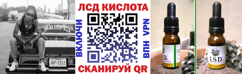 где продают наркотики  Пересвет  Марки N-bome 1,5мг 